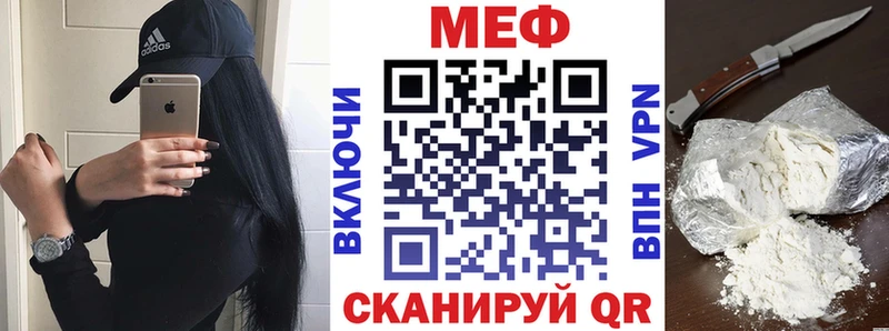 Наркотические вещества Унеча МАРИХУАНА  A PVP  блэк спрут ТОР  Cocaine  ГАШИШ  Амфетамин 