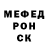 Метадон белоснежный Kaige knight