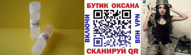 кракен зеркало  Унеча  БУТИРАТ буратино 