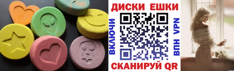 Ecstasy VHQ Унеча