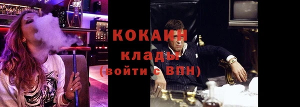 синтетический гашиш Баксан
