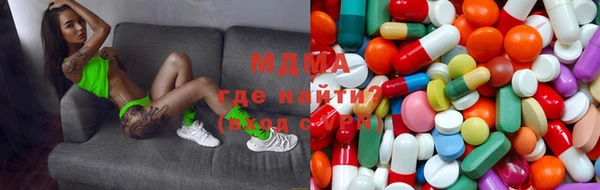 синтетический гашиш Баксан