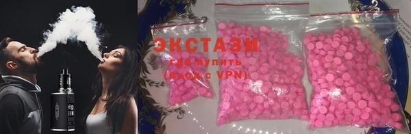 синтетический гашиш Баксан