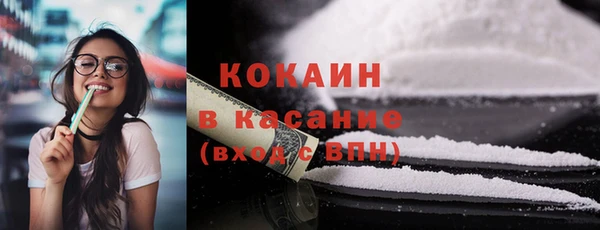 прущая мука Карталы