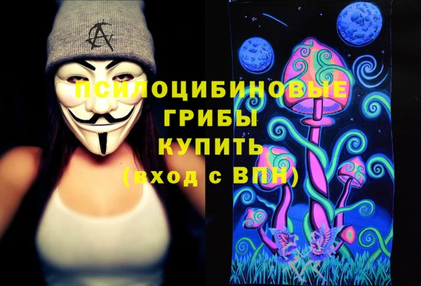 синтетический гашиш Баксан