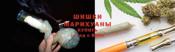 первитин Балахна