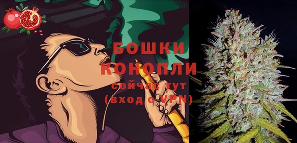синтетический гашиш Баксан