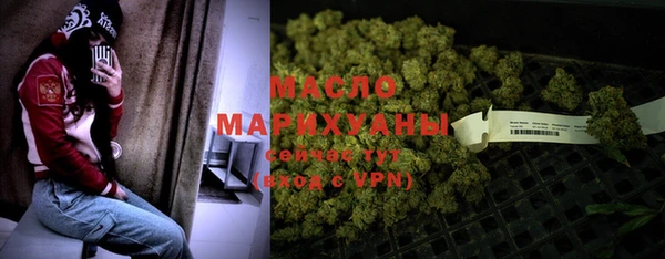 синтетический гашиш Баксан