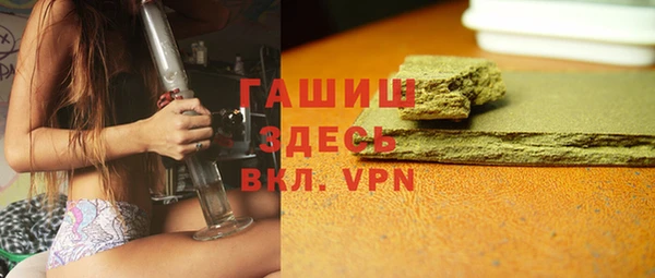 амф Касимов