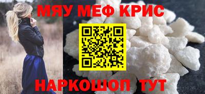 гашиш Тверь