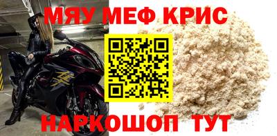 гашиш Тверь