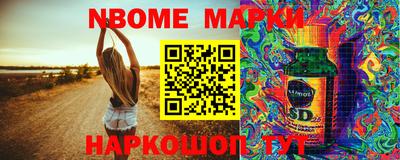 мефедрон мука Татарск