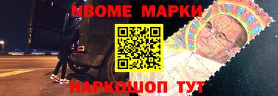 круглые Туймазы