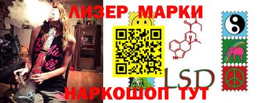 мефедрон мука Татарск