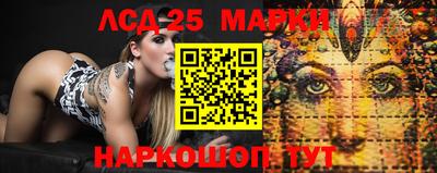 мефедрон мука Татарск