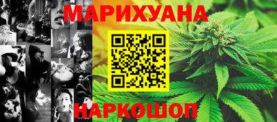 СК Тара