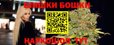 гашиш Тверь