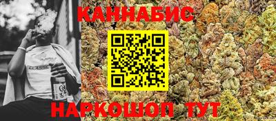 мефедрон мука Татарск