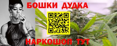 мефедрон мука Татарск