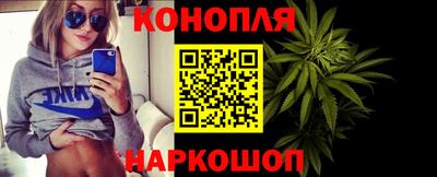 гашиш Тверь