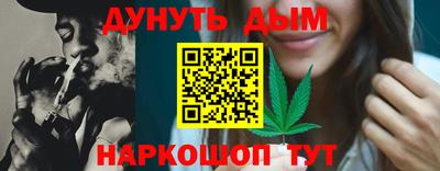 мефедрон мука Татарск