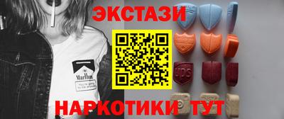 гашиш Тверь