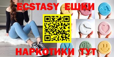 гашиш Тверь