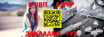 мефедрон мука Татарск