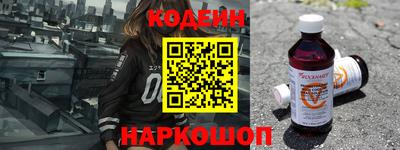 СК Тара