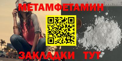 гашиш Тверь