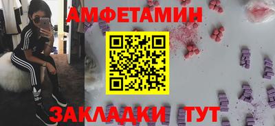 гашиш Тверь