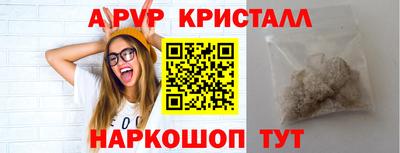 гашиш Тверь