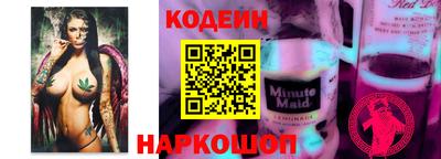 гашиш Тверь