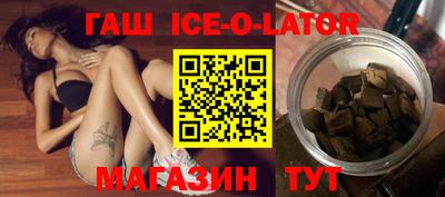 гашиш Тверь
