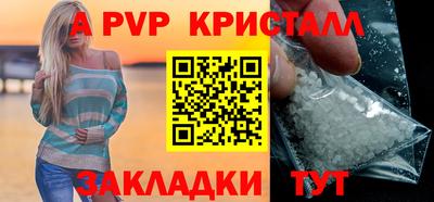 СК Тара