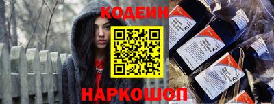 мефедрон мука Татарск