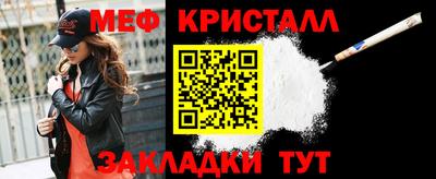 гашиш Тверь
