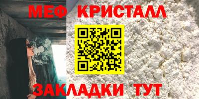 гашиш Тверь